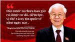 Đất nước ta chưa bao giờ có được cơ đồ, tiềm lực, vị thế và uy tín quốc tế như ngày nay